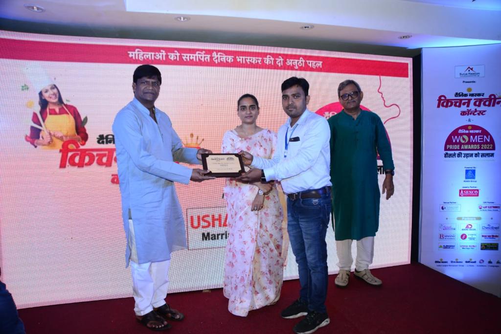 Award from Member of Parliament